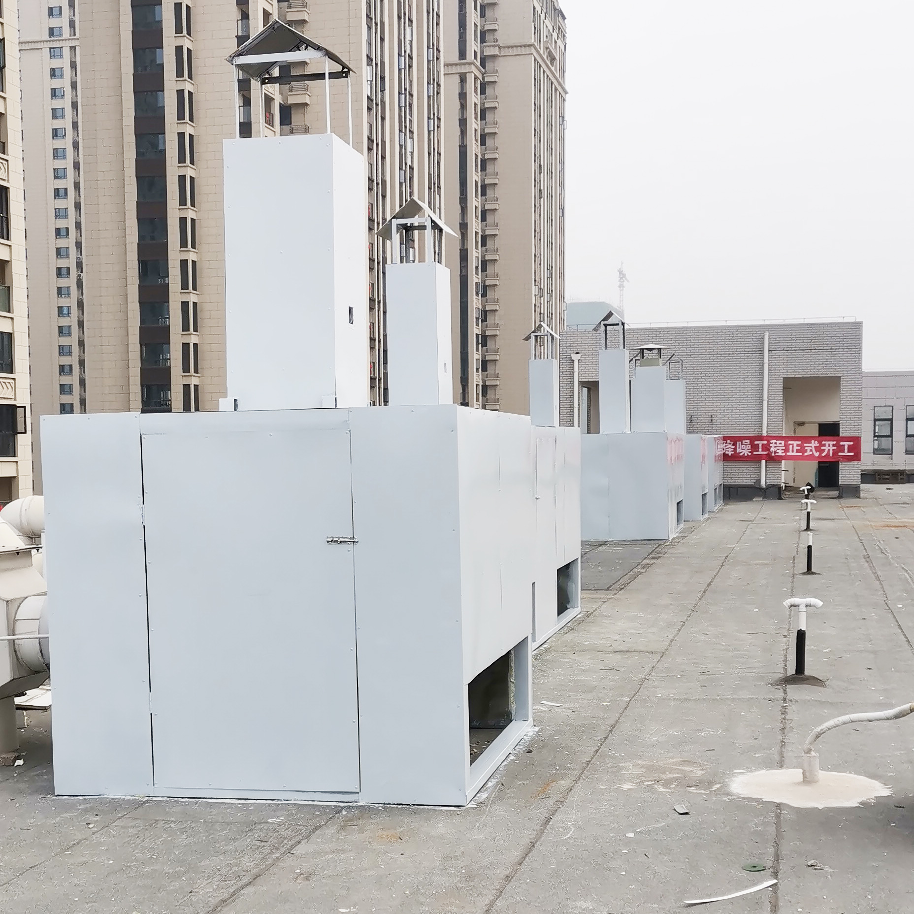 中央空調噪音治理